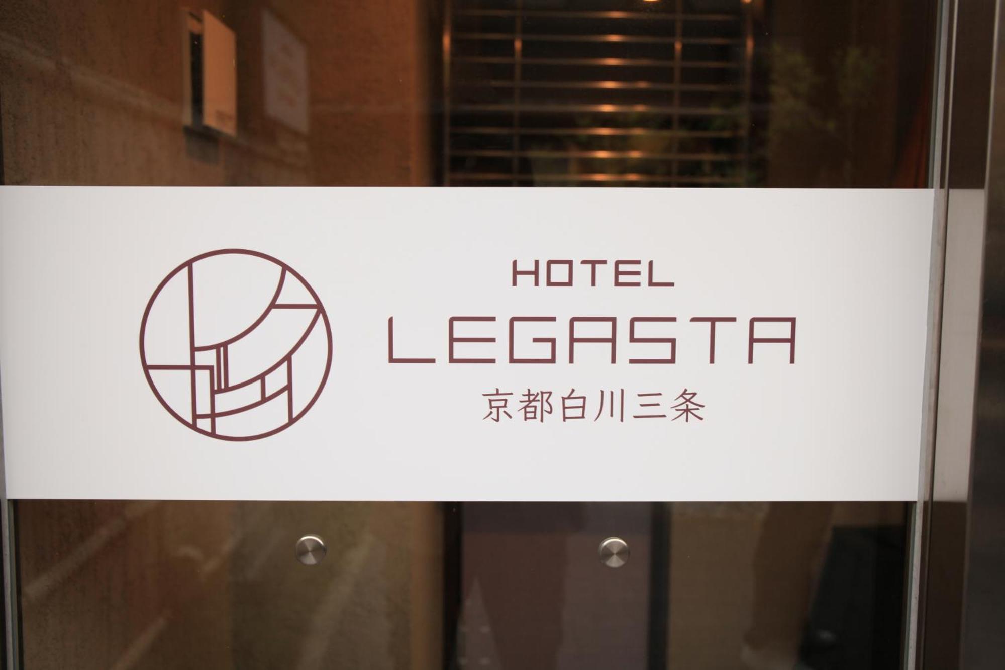 Hotel Legasta Kyoto Shirakawa Sanjo Exteriör bild