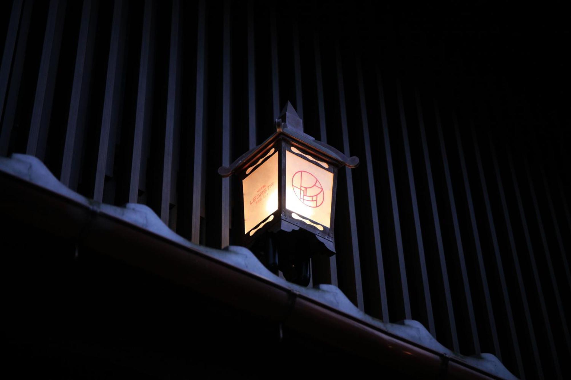 Hotel Legasta Kyoto Shirakawa Sanjo Exteriör bild