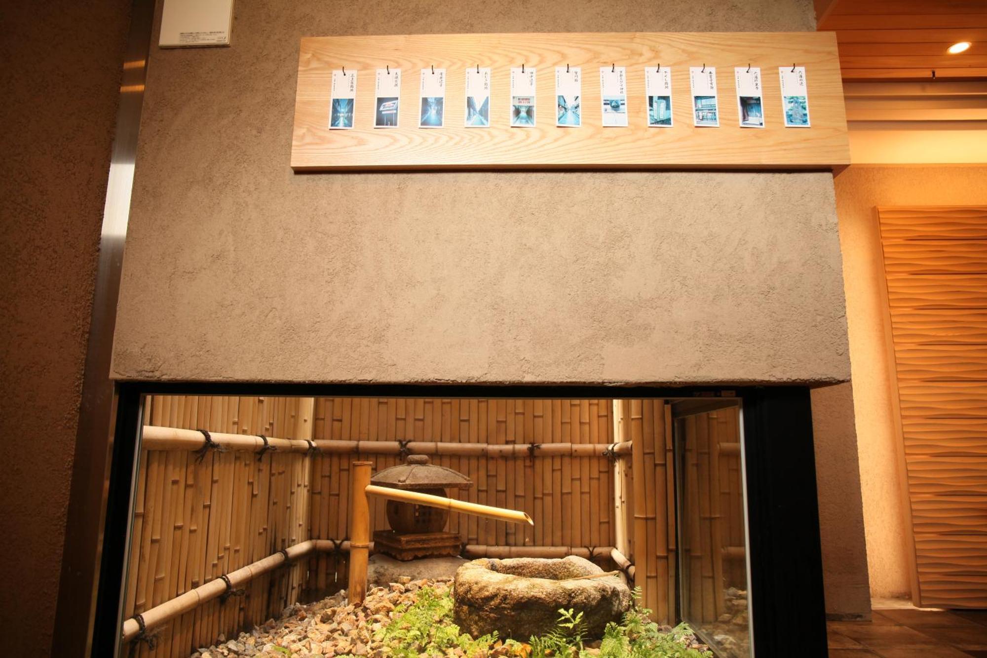 Hotel Legasta Kyoto Shirakawa Sanjo Exteriör bild